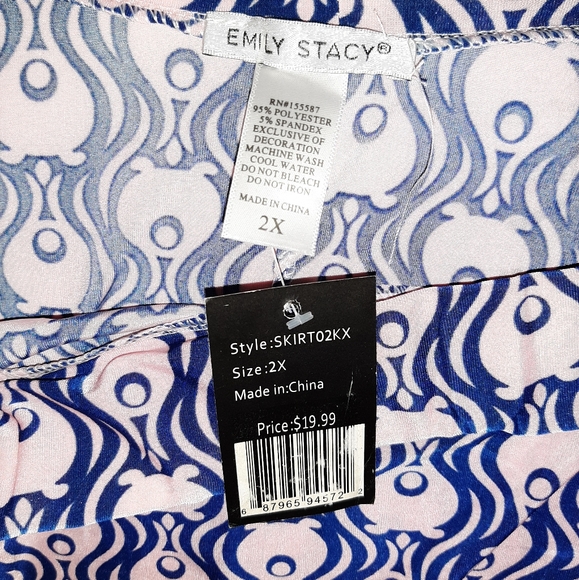 A Line Maxi Skirt - Picture 3 of 3